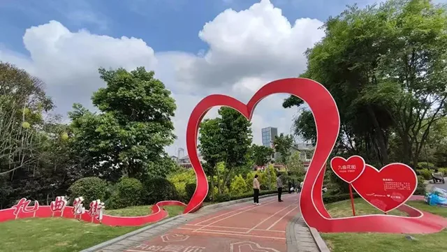 爱心+花海!来体验宜宾这个婚姻登记处的专属浪漫!