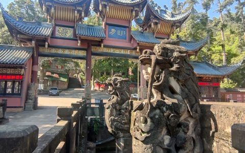 泸州方山景区明确：5月12日，这类人群免票！