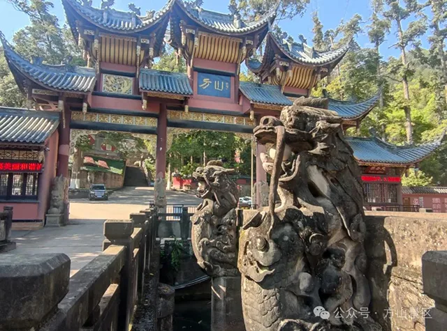 泸州方山景区明确:5月12日,这类人群免票!