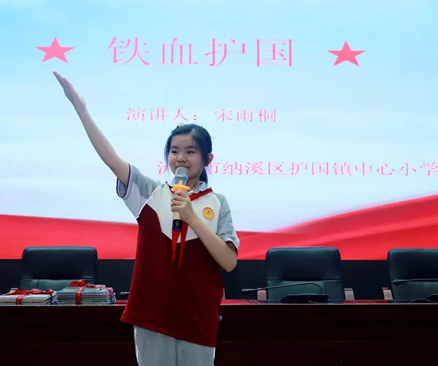 5·18国际博物馆日 | 流动博物馆 让历史“走”进纳溪校园(图5) 5.jpg