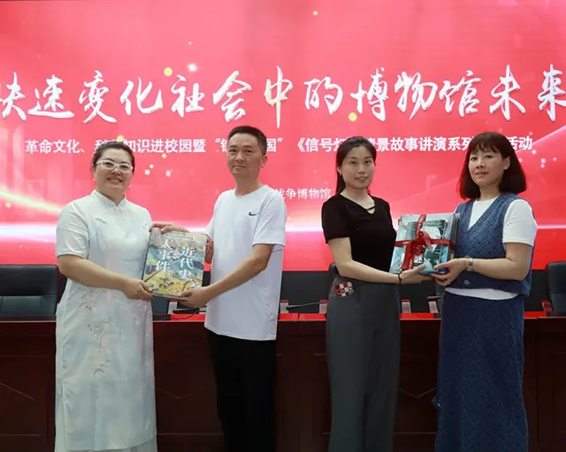 5·18国际博物馆日 | 流动博物馆 让历史“走”进纳溪校园(图6) 6.jpg