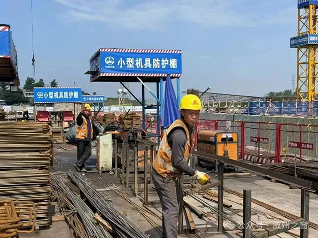 明年建成投用!宜宾城市体育文化综合体项目加速推进