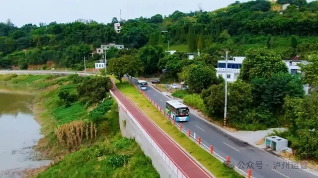 泸州市江阳区农村客货邮融合发展入选交通运输部典型案例