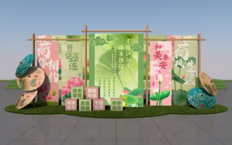 5km徒步活动、音乐会、露营、亲子活动……江阳区泰安街道“荷”你有约