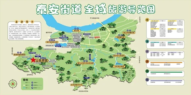 5km徒步活动、音乐会、露营、亲子活动……江阳区泰安街道“荷”你有约