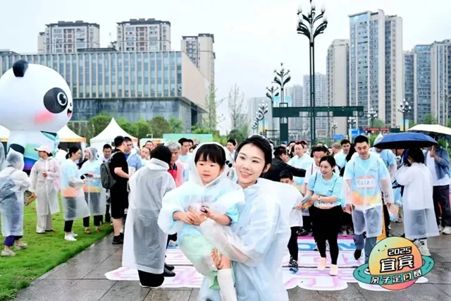 宜宾高铁南片区火出圈，端午3天文旅消费超亿元！