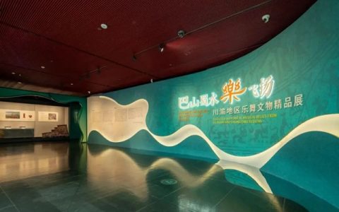 泸县石刻“亮相”国家大剧院！