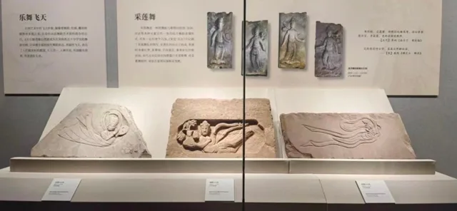 泸县石刻“亮相”国家大剧院!