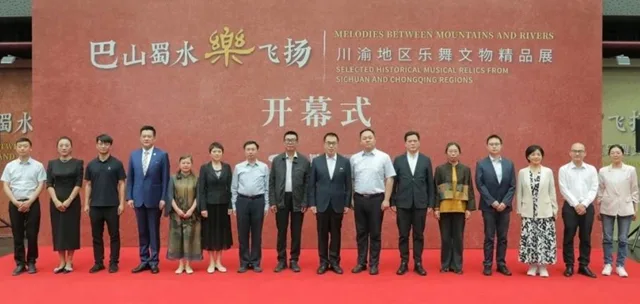 泸县石刻“亮相”国家大剧院！