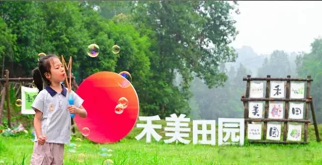 带上准考证！快来纳溪这些景区“享福利”啦！