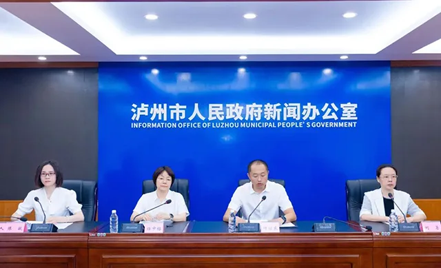赛事奖金、参赛规模创历届之最丨2025国窖1573泸州国际网球公开赛8日开赛(图2) 2.jpg
