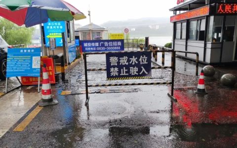 请及时转移！即日起，泸州滨江路“飞机坝”停车场暂停服务