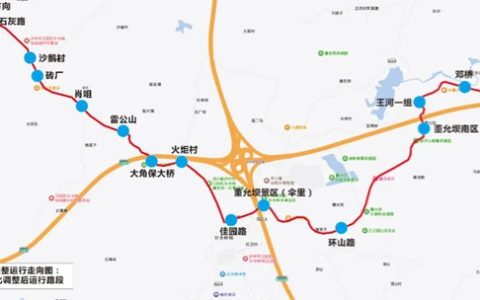 涉及董允坝片区，泸州公交388线路8月8日起优化调整