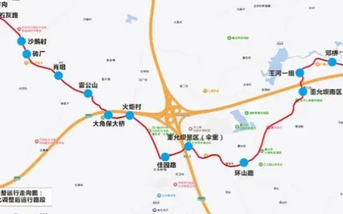 涉及董允坝片区，泸州公交388线路8月8日起优化调整