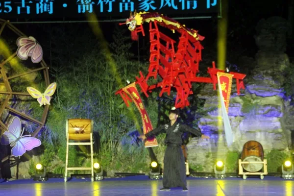 2025 古蔺・箭竹苗家风情节启幕 五天盛宴绘就民族团结新画卷