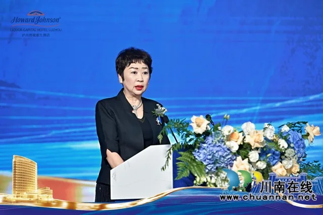 全城瞩目,启序新章|9月28日,西南医科大学学术交流中心暨泸州酒城豪生酒店盛大开业,铸就泸州国际化商务新引擎!(图6) 6.jpg