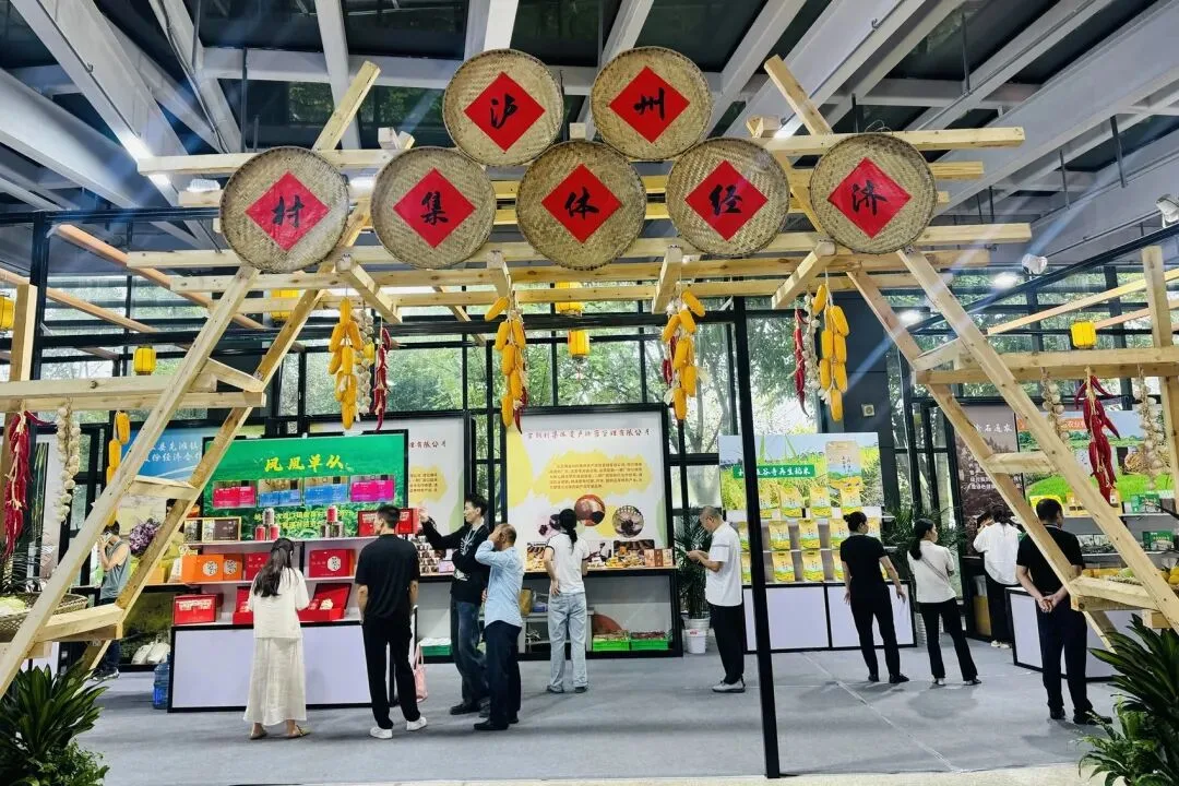 泸州:农产品在地标博览会“热气出笼”