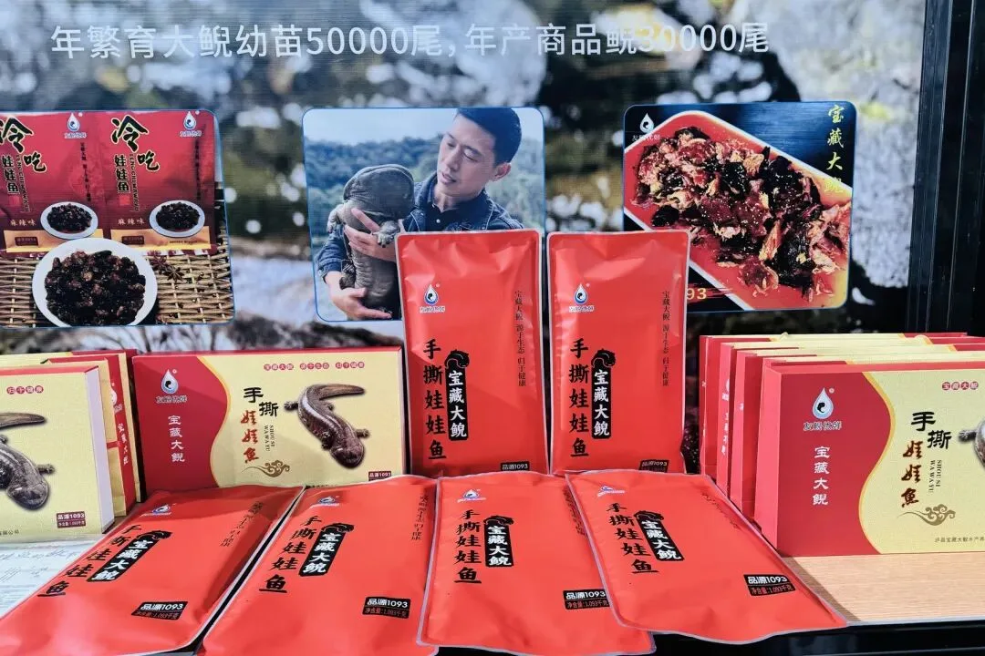 泸州：农产品在地标博览会“热气出笼”