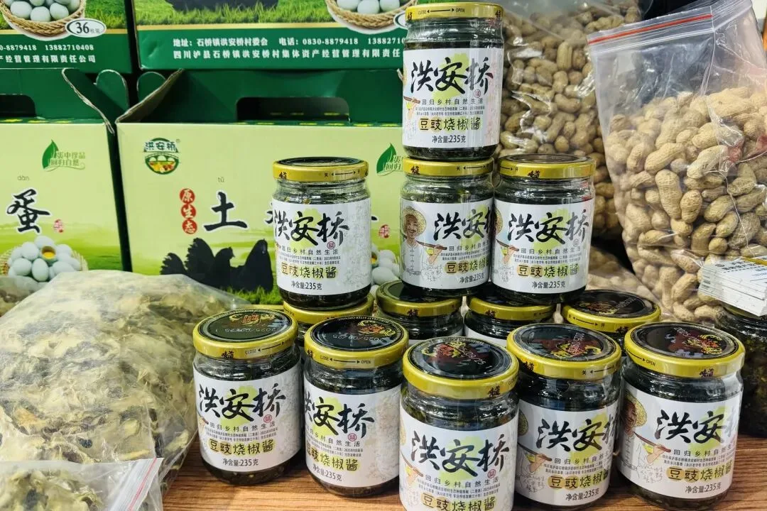 泸州:农产品在地标博览会“热气出笼”(图6) 6.jpg