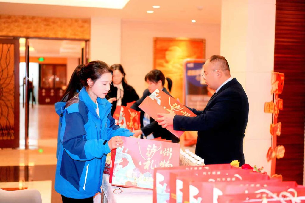 马踏新章·e路向阳 泸州市江阳区网络行业协会2025年年会圆满落幕
