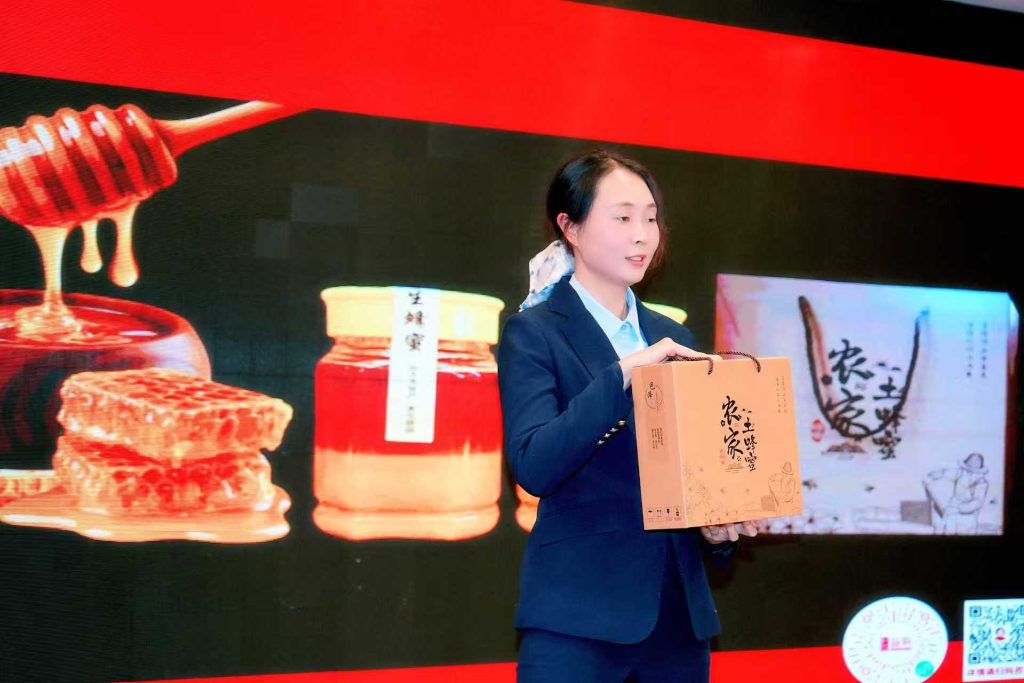 马踏新章·e路向阳 泸州市江阳区网络行业协会2025年年会圆满落幕