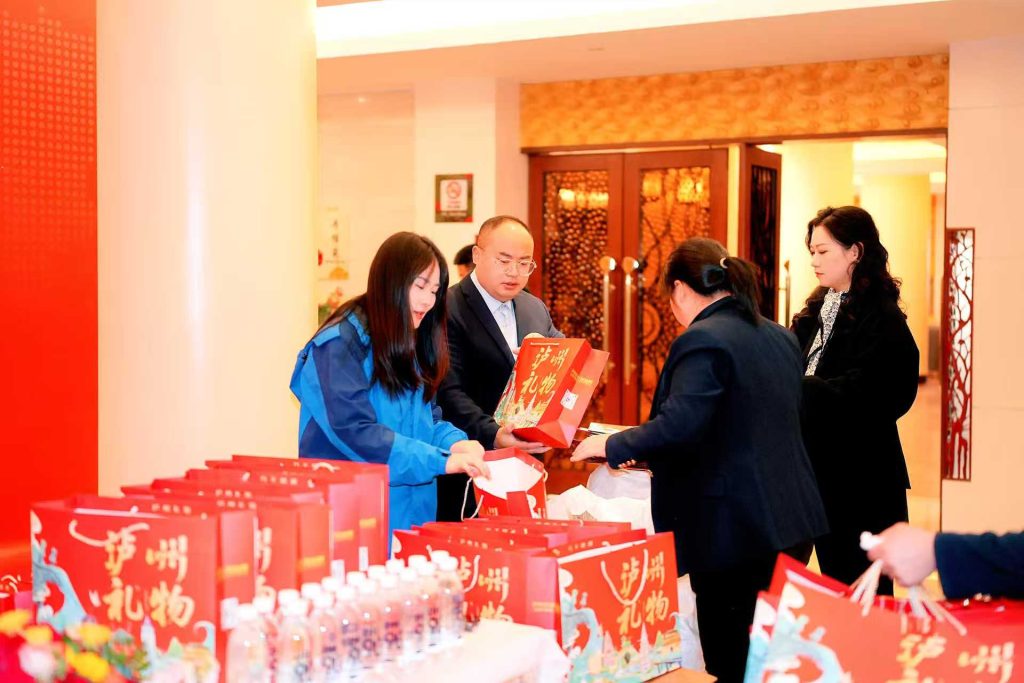 马踏新章·e路向阳 泸州市江阳区网络行业协会2025年年会圆满落幕