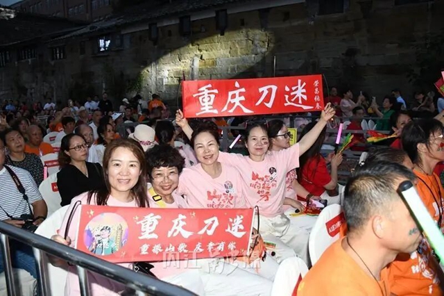 全省标杆!内江这个IP“唱响”了(图3) 省3.jpg