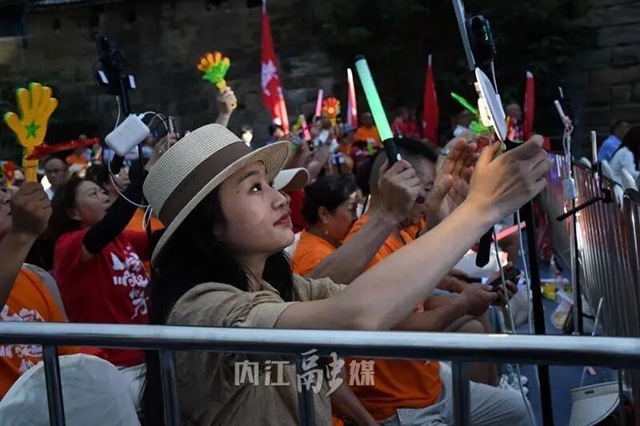 全省标杆!内江这个IP“唱响”了(图4) 省4.jpg