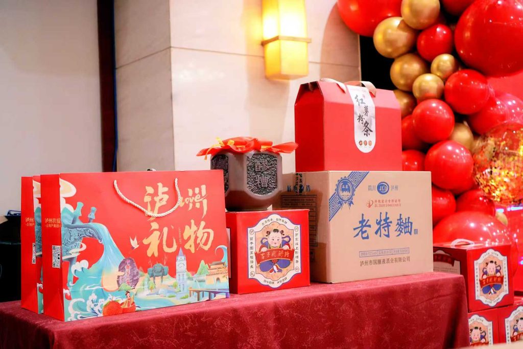 马踏新章·e路向阳 泸州市江阳区网络行业协会2025年年会圆满落幕