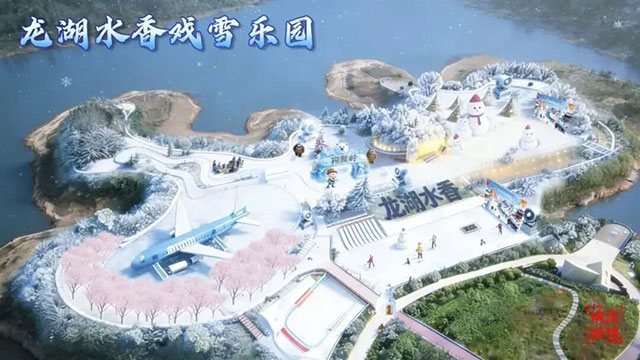 纳溪也能玩雪了!这里私藏的郁金香冰雪王国,24日正式开放!(图2) 2.jpg