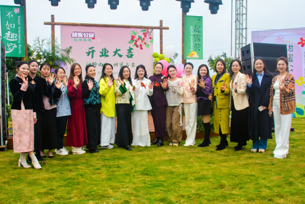 泸州甜蜜自然营地盛大开业 打造城郊休闲打卡新地标(图9) 图片处理 (6).png