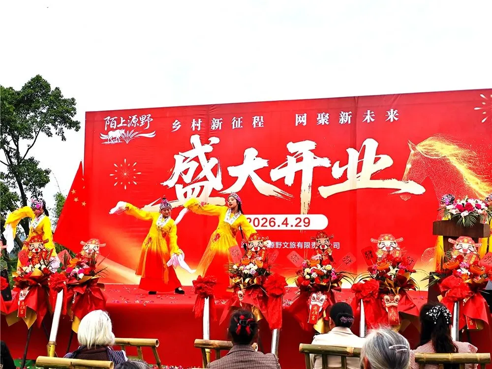 四季花海+亲子露营！泸州1500万打造一站式度假地
