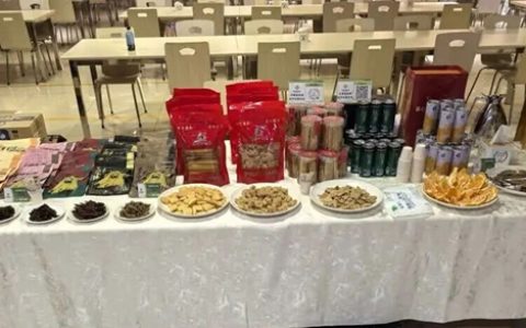 古蔺农产品进京 特色展销奏响乡村振兴新乐章