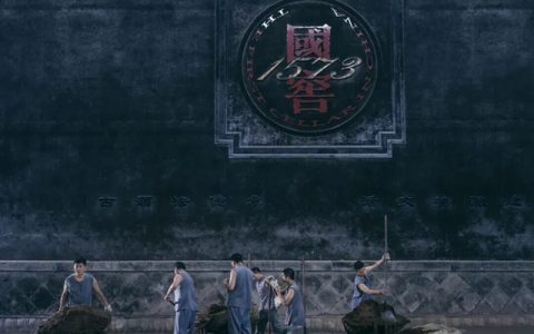 定了！泸州将这样打造世界级白酒酒庄集群