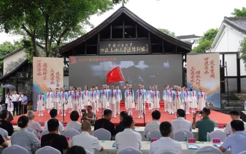 《四渡》主创齐聚古蔺太平，共话四渡赤水红色光影