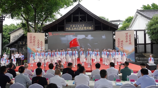 《四渡》主创齐聚古蔺太平,共话四渡赤水红色光影