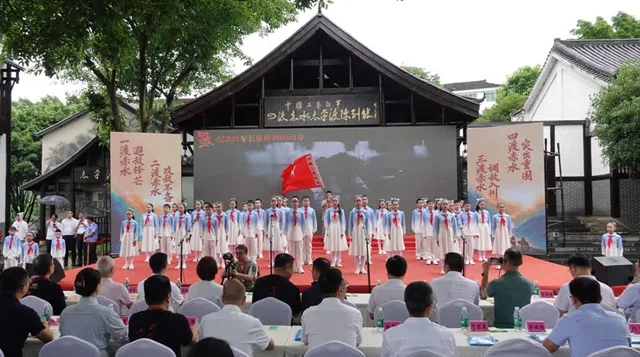 《四渡》主创齐聚古蔺太平,共话四渡赤水红色光影