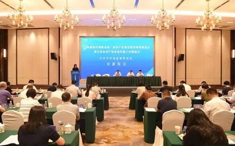 泸州市地理标志产品品牌年度总产值突破458亿元