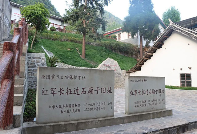 光影四渡 红色泸州丨说走就走,来体验一场跨越时空的红色之旅(图3) 3.jpg