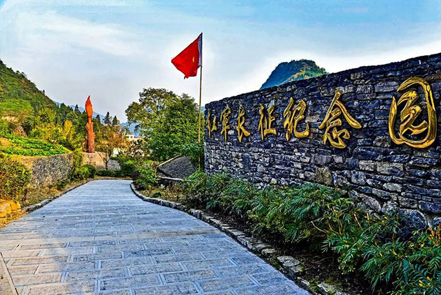 光影四渡 红色泸州丨说走就走,来体验一场跨越时空的红色之旅(图5) 5.jpg