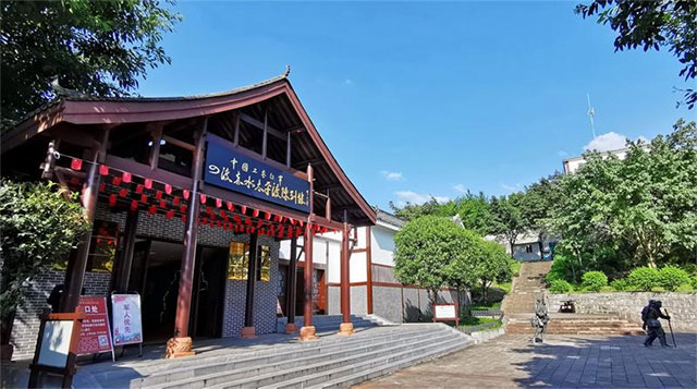 光影四渡 红色泸州丨说走就走,来体验一场跨越时空的红色之旅(图15) 15.jpg