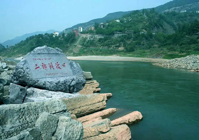 光影四渡 红色泸州丨说走就走,来体验一场跨越时空的红色之旅(图19) 19.jpg