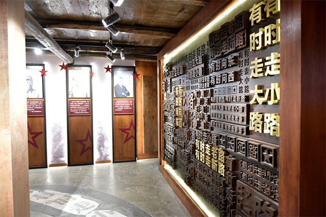 光影四渡 红色泸州丨说走就走,来体验一场跨越时空的红色之旅(图25) 25.jpg