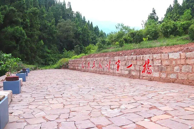 光影四渡 红色泸州丨说走就走,来体验一场跨越时空的红色之旅(图29) 29.jpg