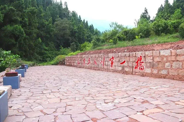 光影四渡 红色泸州丨说走就走,来体验一场跨越时空的红色之旅(图29) 29.jpg