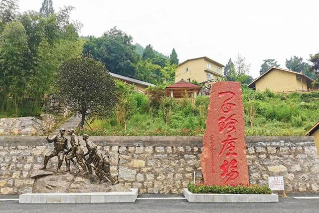 光影四渡 红色泸州丨说走就走,来体验一场跨越时空的红色之旅(图26) 26.jpg