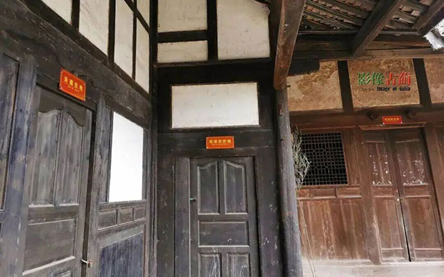 光影四渡 红色泸州丨说走就走,来体验一场跨越时空的红色之旅(图31) 31.jpg