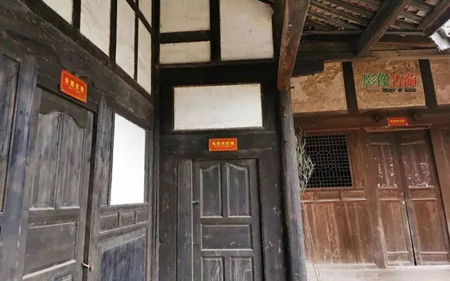 光影四渡 红色泸州丨说走就走,来体验一场跨越时空的红色之旅(图31) 31.jpg