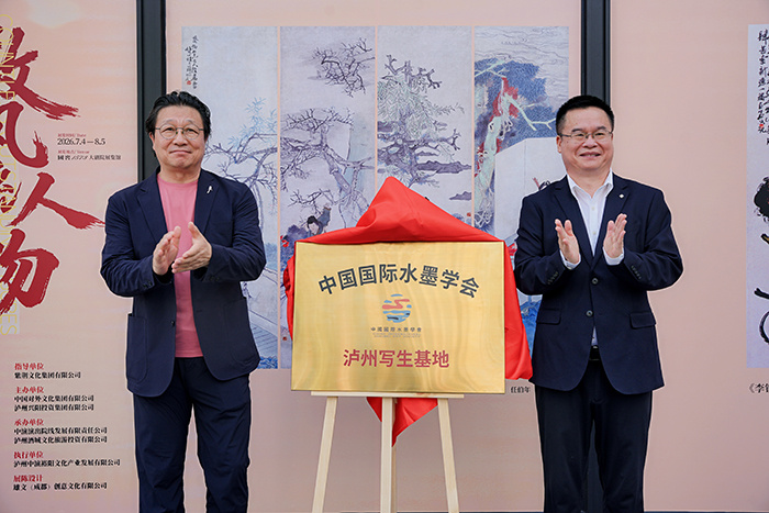 中演院线落子泸州,川南最大综合剧院投用