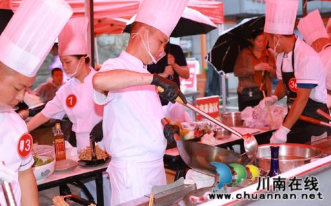 厨艺争锋燃动烟火经济｜古蔺县二郎镇美食赛事赋能文旅产业提质升级